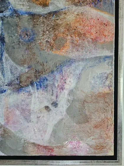 Afterimage/Framed thumbnail 4